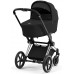 Детская коляска Cybex Priam Lux IV 2 в 1 Chrome Black