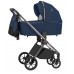 Универсальная коляска Carrello Ultra 2 в 1 CRL-6525 2024