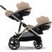 Адаптеры Cybex для установки автокресел 0+ на коляски Gazelle S