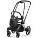 Шасси для коляски Cybex Priam IV