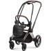 Шасси для коляски Cybex Priam IV