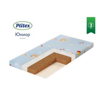 Матрас детский в кроватку Plitex Junior 119х60х6см