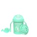 Поильник Twistshake Mini Cup 230 мл