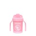 Поильник Twistshake Mini Cup 230 мл