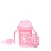 Поильник Twistshake Mini Cup 230 мл