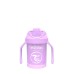 Поильник Twistshake Mini Cup 230 мл