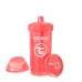 Поильник Twistshake Crawler Cup Pearl, 360 мл