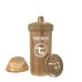 Поильник Twistshake Crawler Cup Pearl, 360 мл