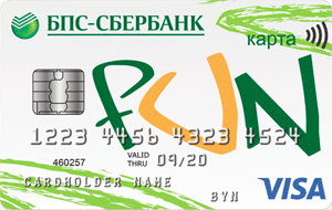Рассрочка по карте «Fun».